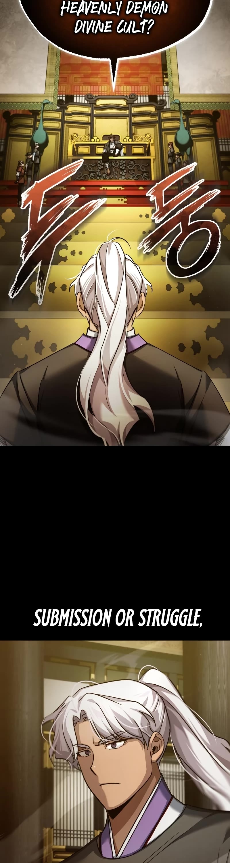 The Heavenly Demon Can't Live a Normal Life Chapter 97 page 14 - Chapter 97