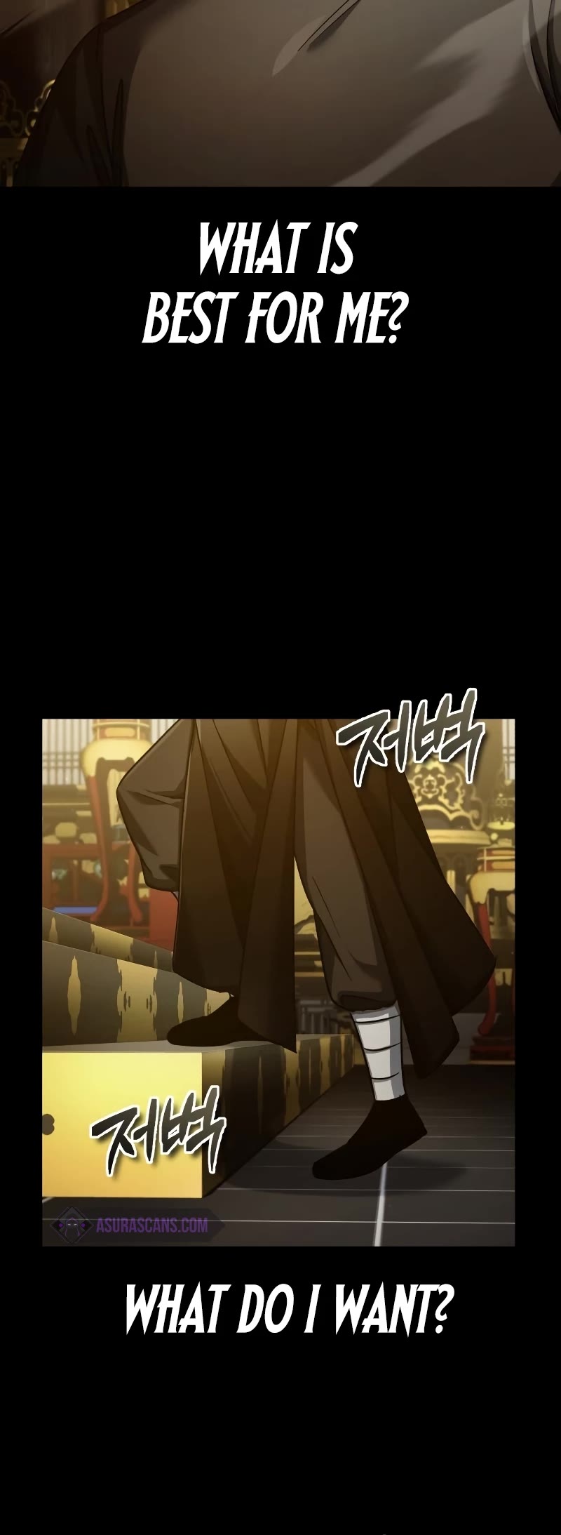 The Heavenly Demon Can't Live a Normal Life Chapter 97 page 15 - Chapter 97