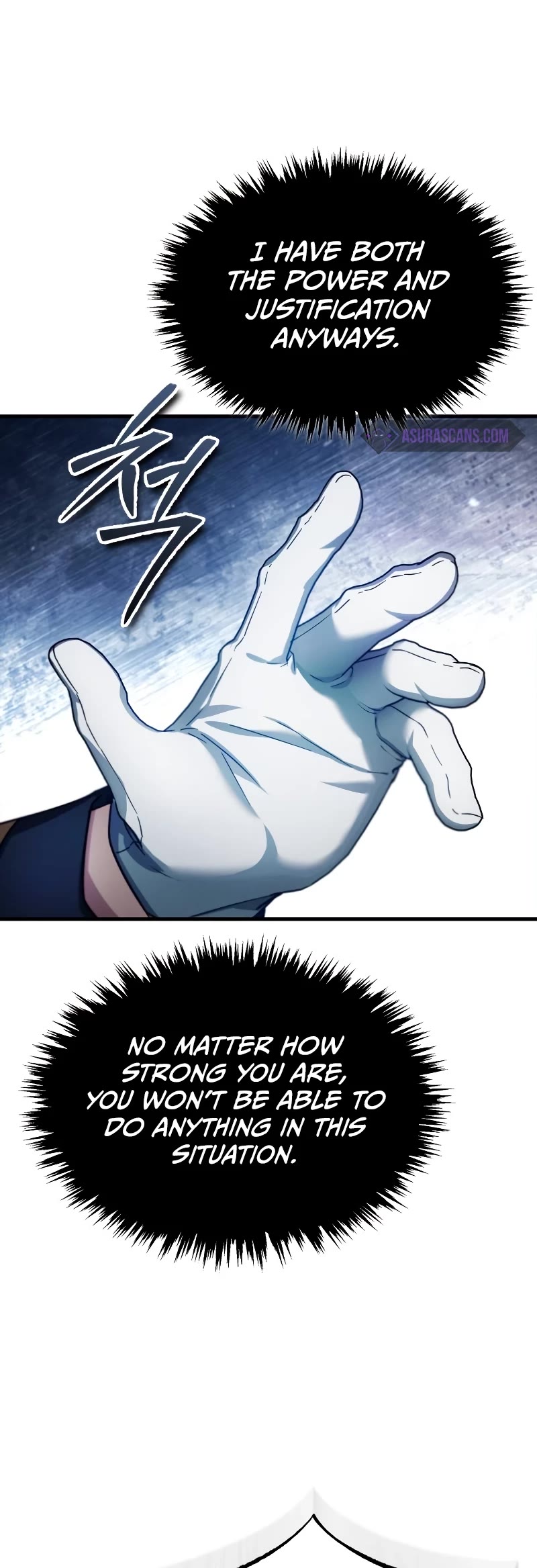 The Heavenly Demon Can't Live a Normal Life Chapter 97 page 20 - Chapter 97