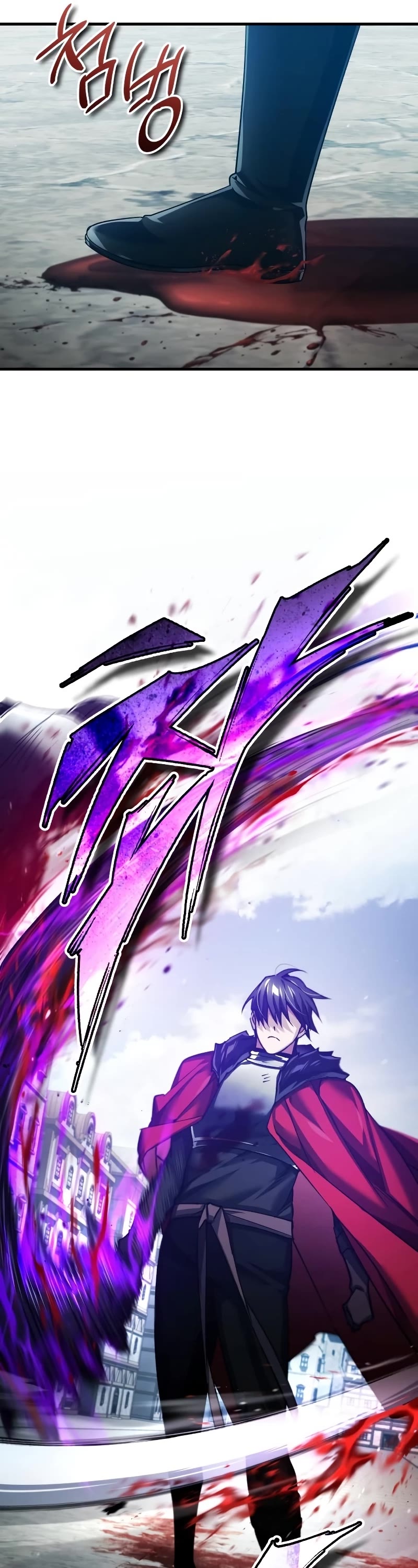 The Heavenly Demon Can't Live a Normal Life Chapter 97 page 32 - Chapter 97