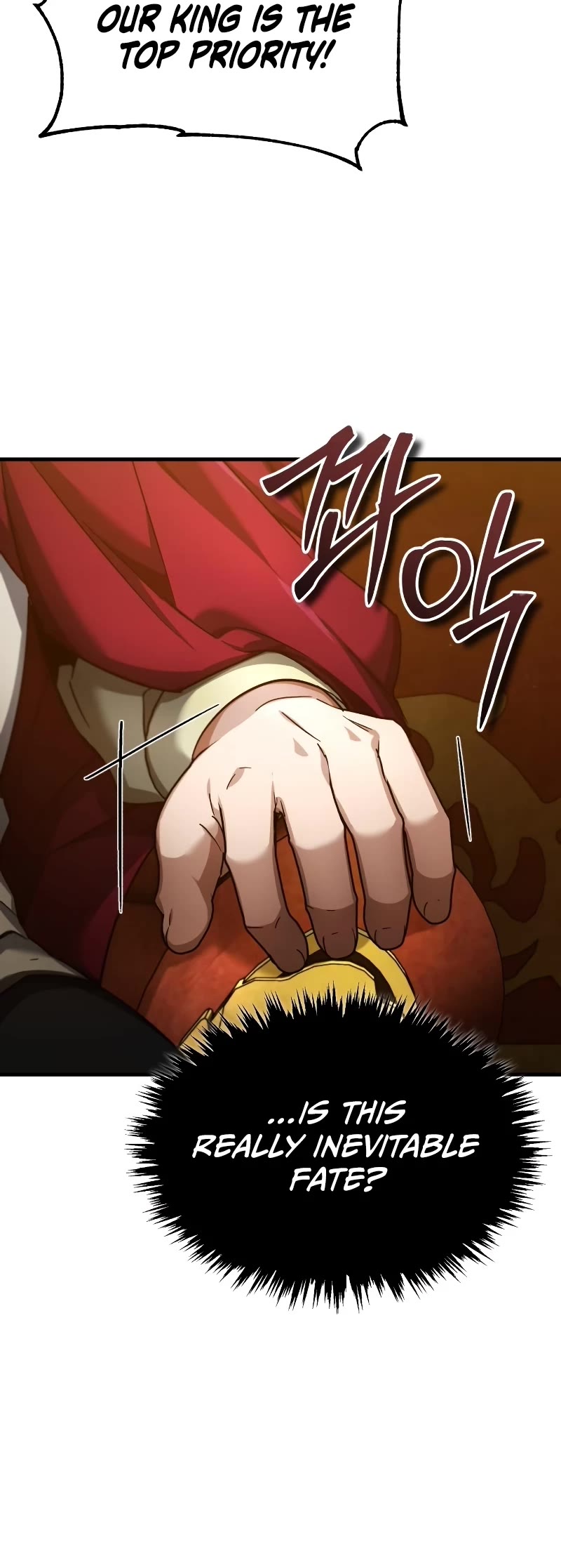 The Heavenly Demon Can't Live a Normal Life Chapter 97 page 41 - Chapter 97