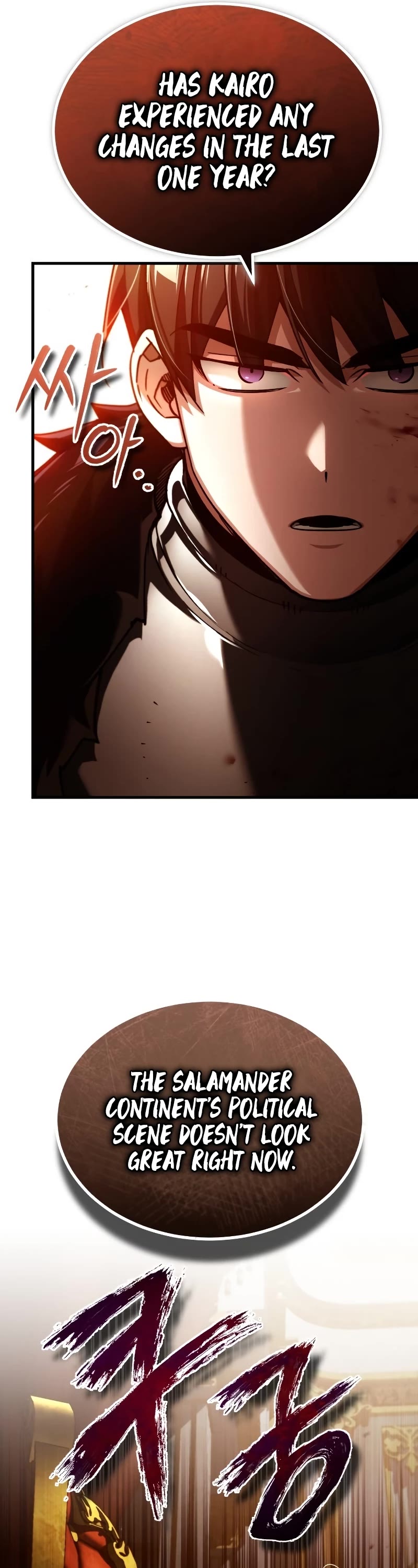 The Heavenly Demon Can't Live a Normal Life Chapter 97 page 51 - Chapter 97