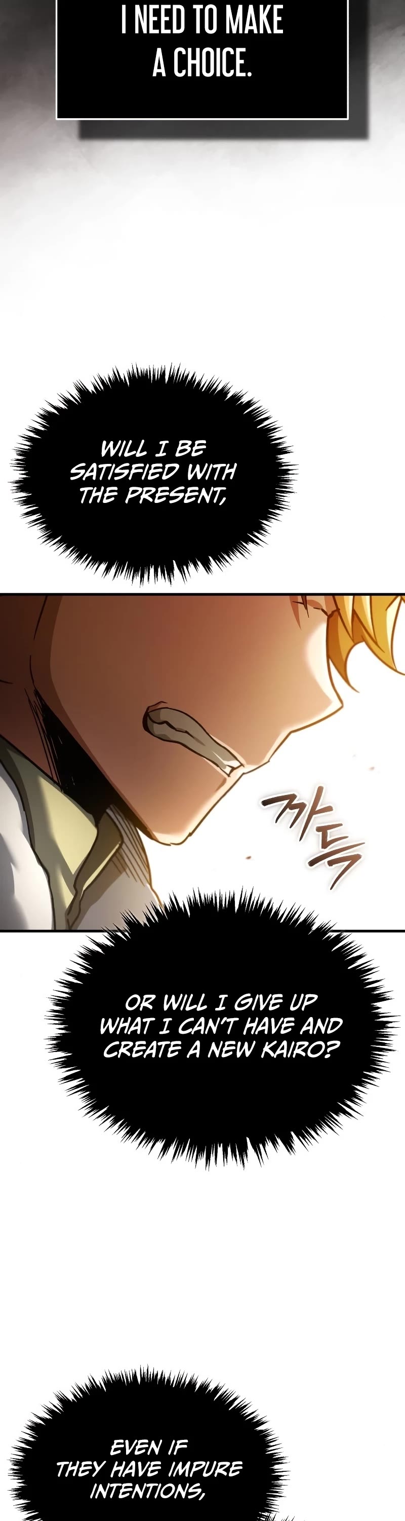 The Heavenly Demon Can't Live a Normal Life Chapter 98 page 14 - Chapter 98