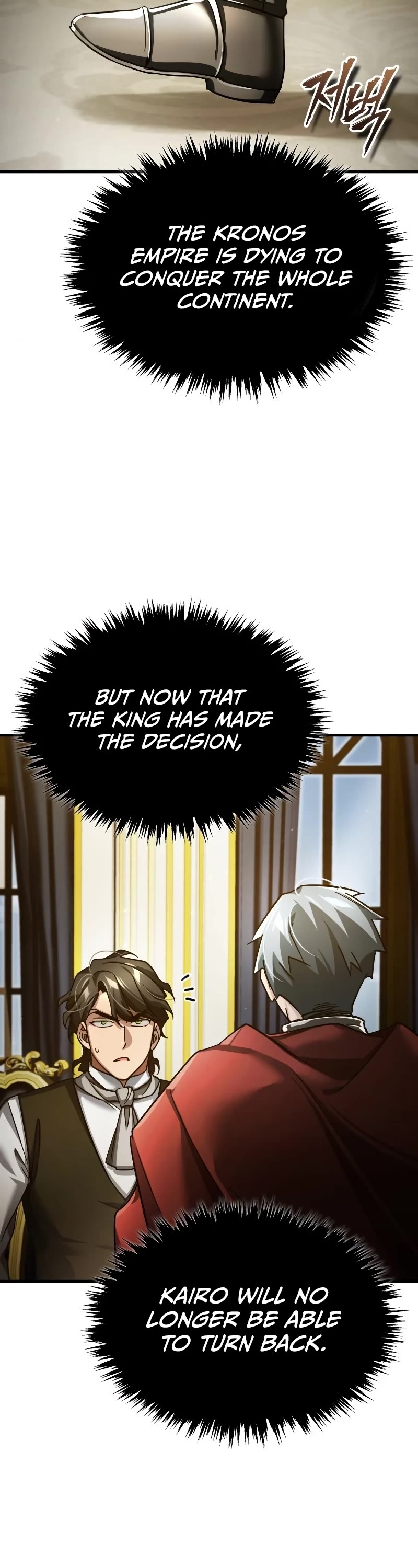 The Heavenly Demon Can't Live a Normal Life Chapter 98 page 38 - Chapter 98