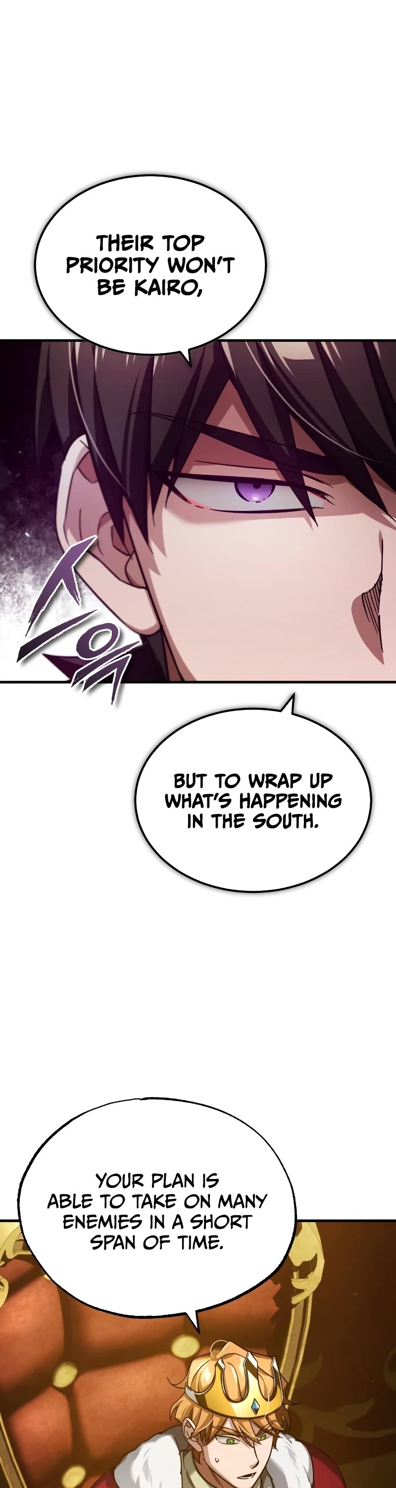 The Heavenly Demon Can't Live a Normal Life Chapter 98 page 4 - Chapter 98