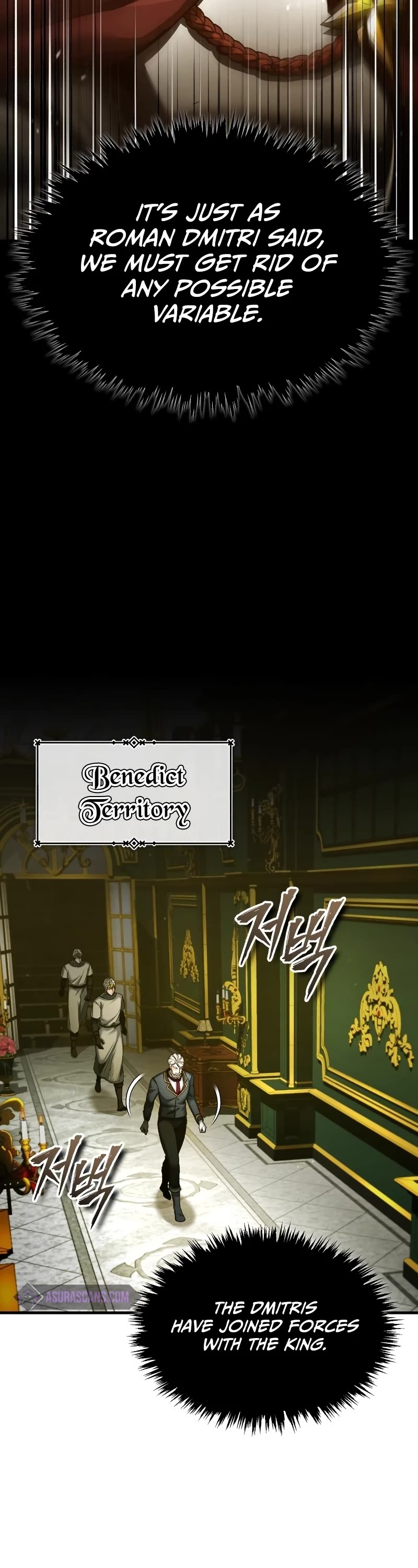 The Heavenly Demon Can't Live a Normal Life Chapter 98 page 41 - Chapter 98