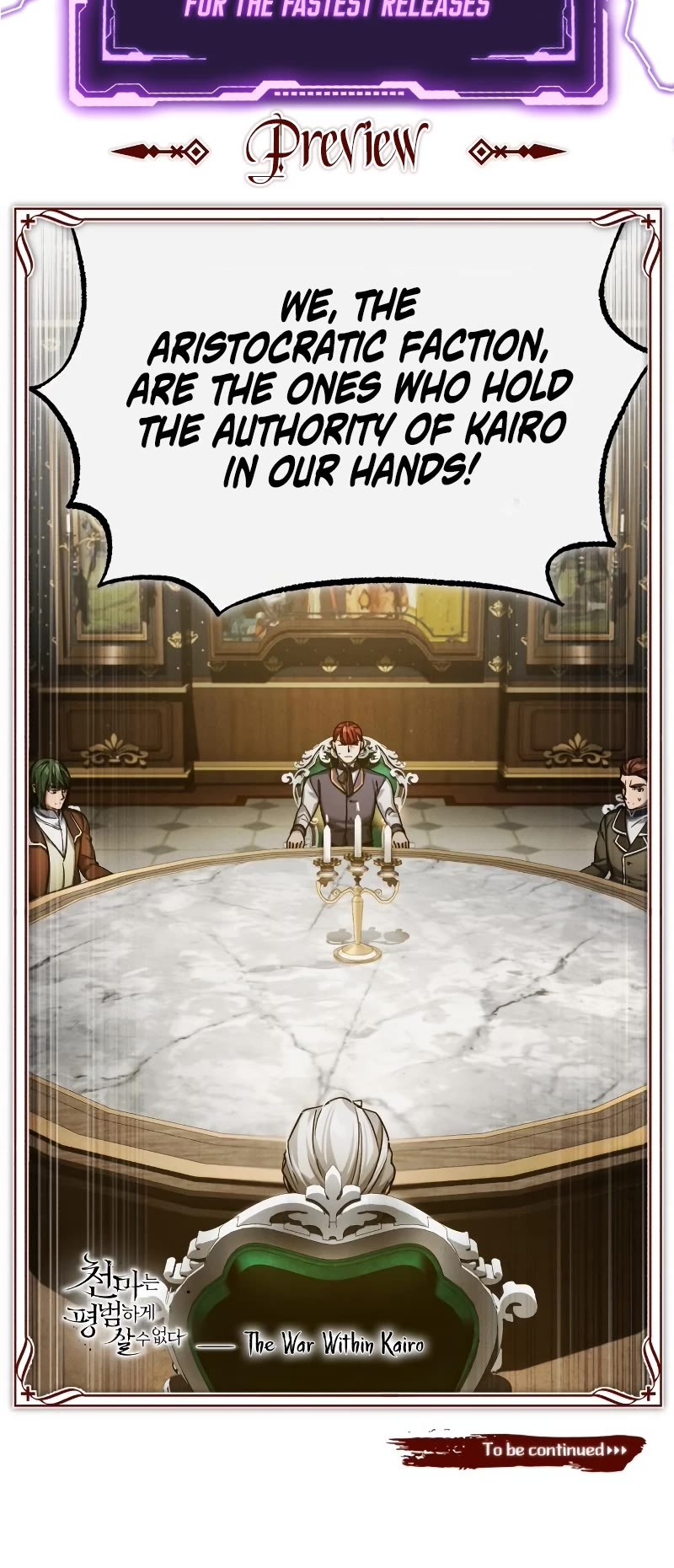 The Heavenly Demon Can't Live a Normal Life Chapter 98 page 56 - Chapter 98