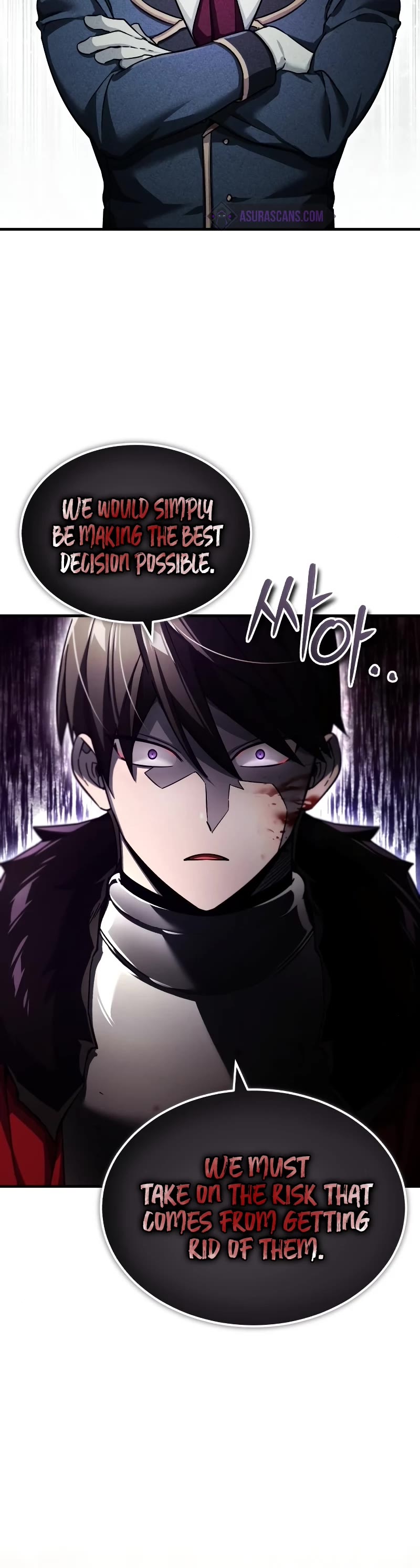 The Heavenly Demon Can't Live a Normal Life Chapter 98 page 6 - Chapter 98