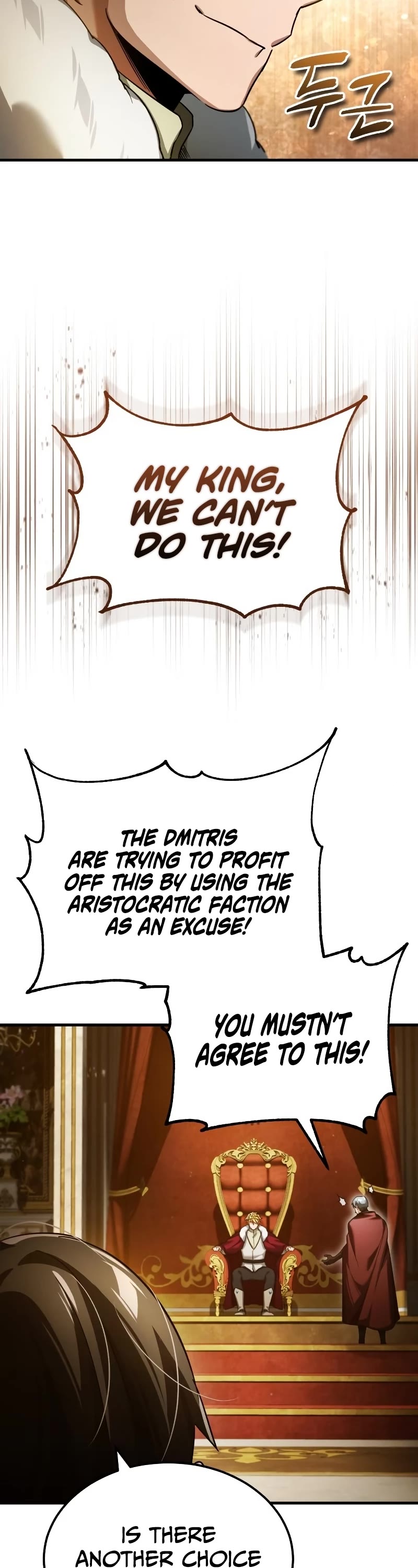 The Heavenly Demon Can't Live a Normal Life Chapter 98 page 8 - Chapter 98