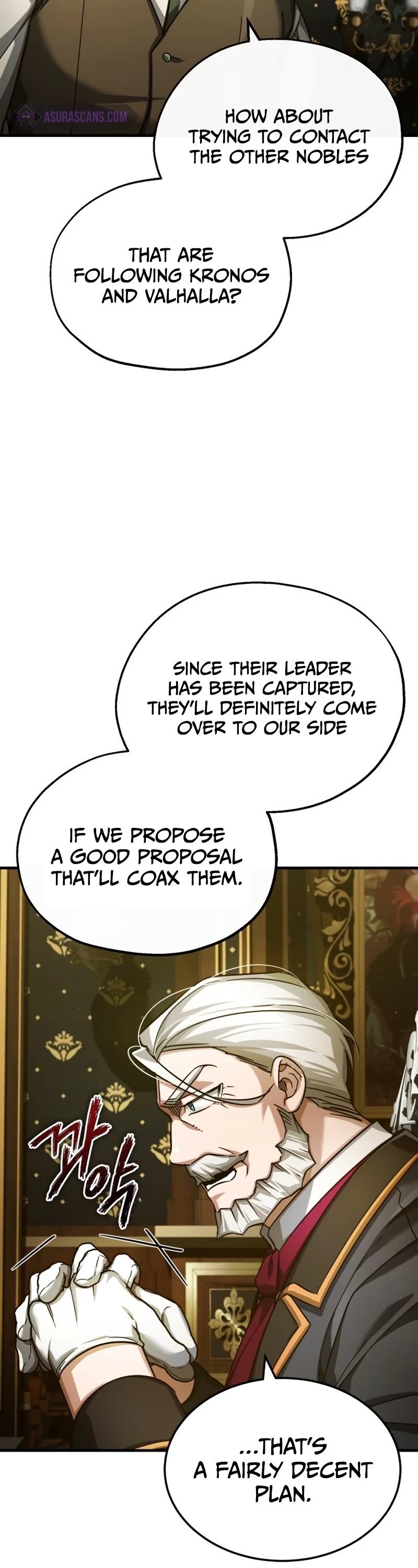 The Heavenly Demon Can't Live a Normal Life Chapter 99 page 11 - Chapter 99
