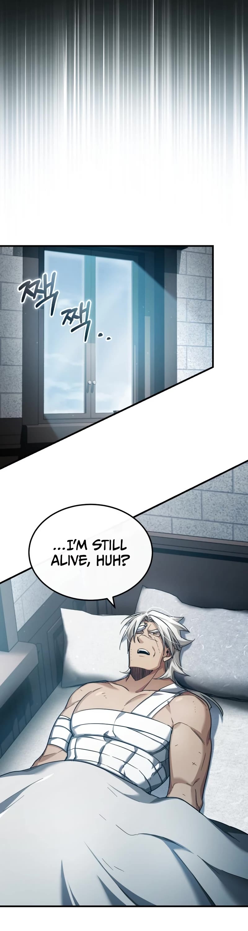 The Heavenly Demon Can't Live a Normal Life Chapter 99 page 14 - Chapter 99