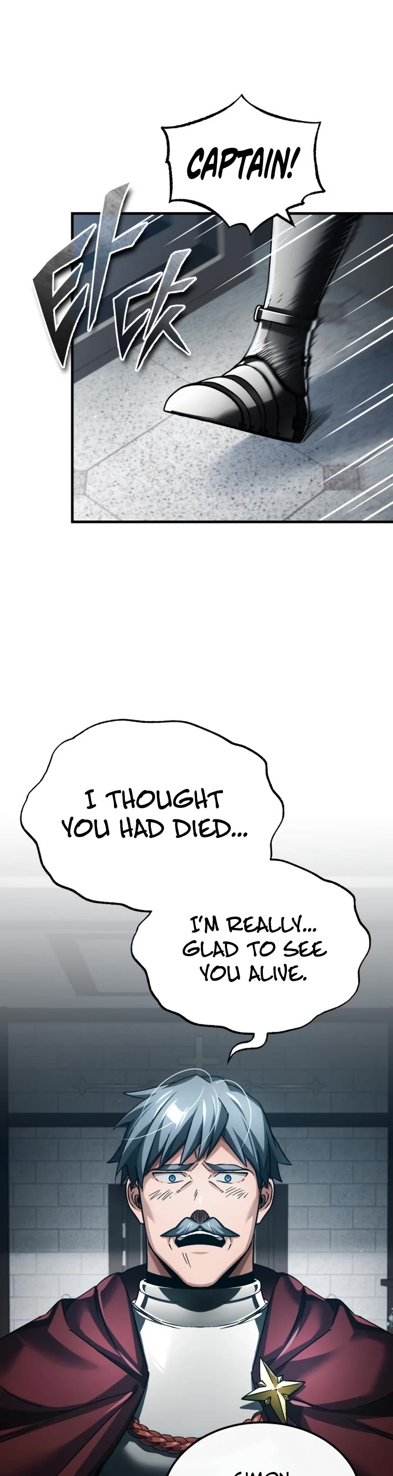 The Heavenly Demon Can't Live a Normal Life Chapter 99 page 19 - Chapter 99