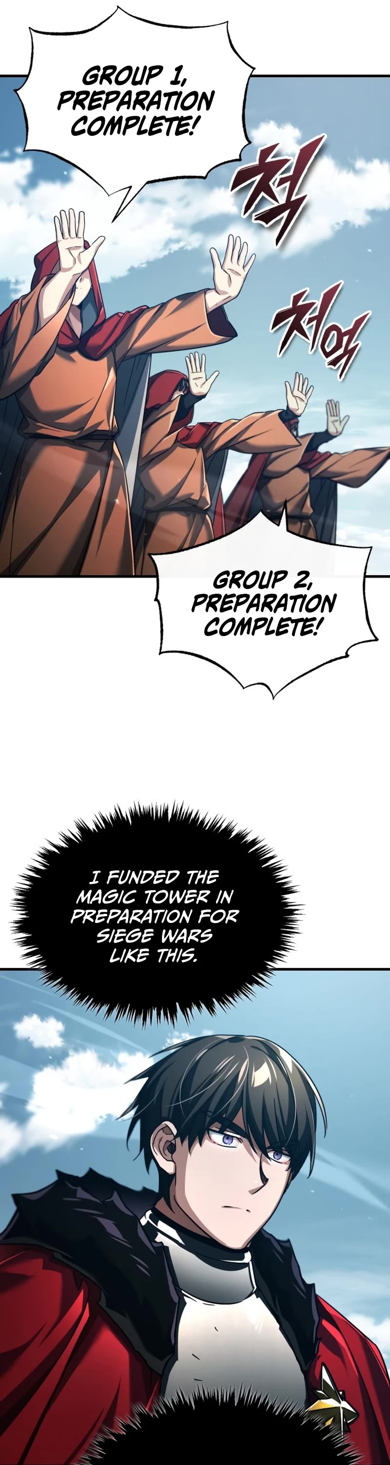 The Heavenly Demon Can't Live a Normal Life Chapter 99 page 37 - Chapter 99