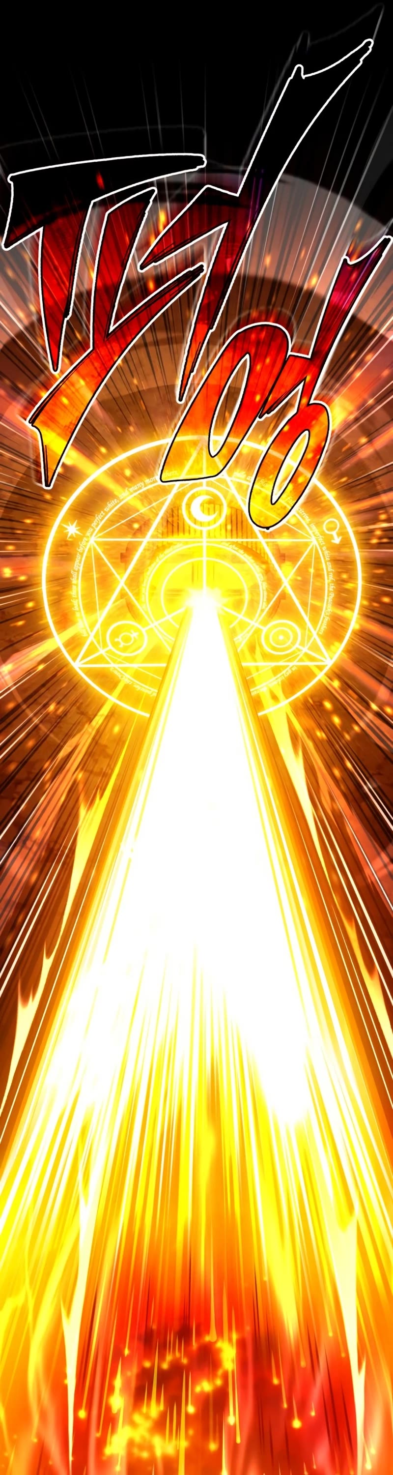 The Heavenly Demon Can't Live a Normal Life Chapter 99 page 41 - Chapter 99