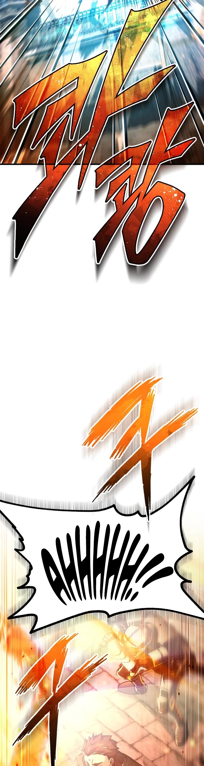 The Heavenly Demon Can't Live a Normal Life Chapter 99 page 43 - Chapter 99