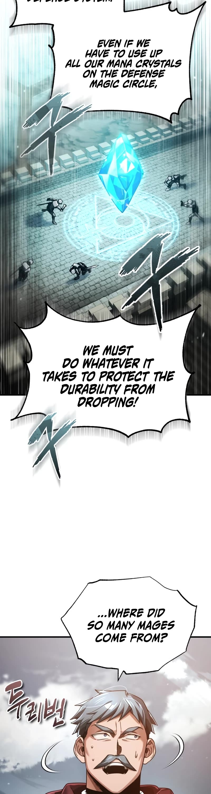The Heavenly Demon Can't Live a Normal Life Chapter 99 page 47 - Chapter 99