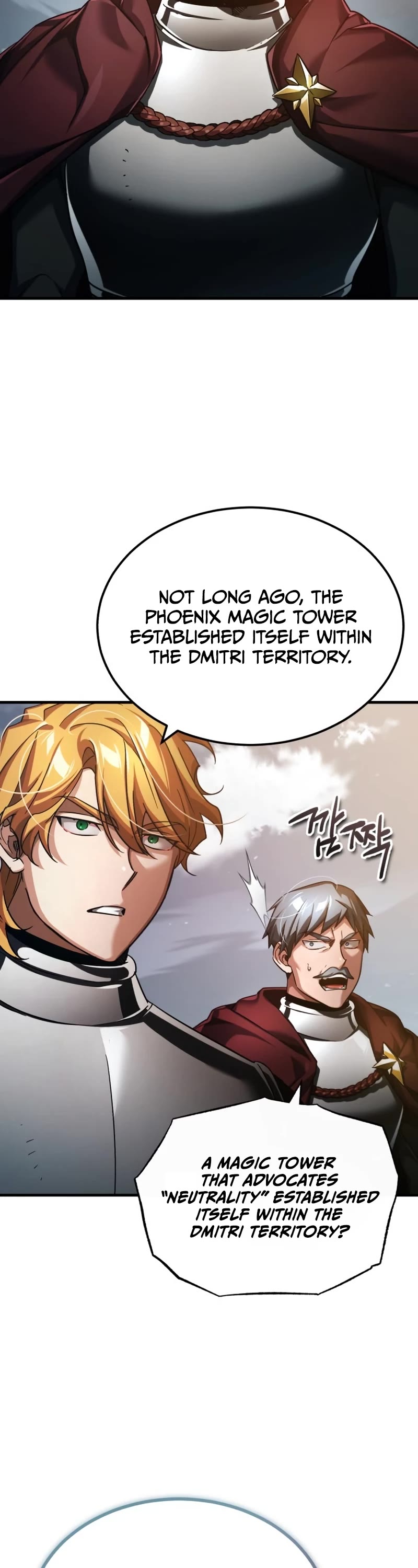The Heavenly Demon Can't Live a Normal Life Chapter 99 page 48 - Chapter 99