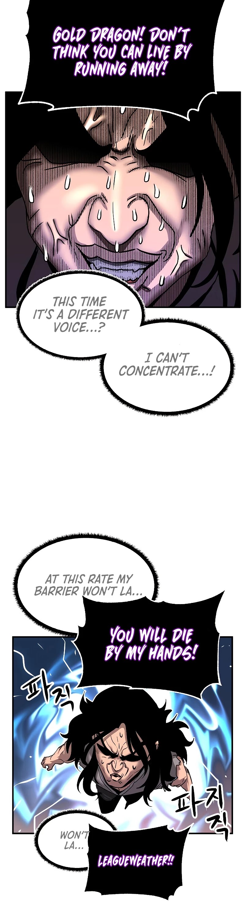 The Heavenly Demon Destroys the Lich King's Murim Chapter 1 page 36 - Chapter 1