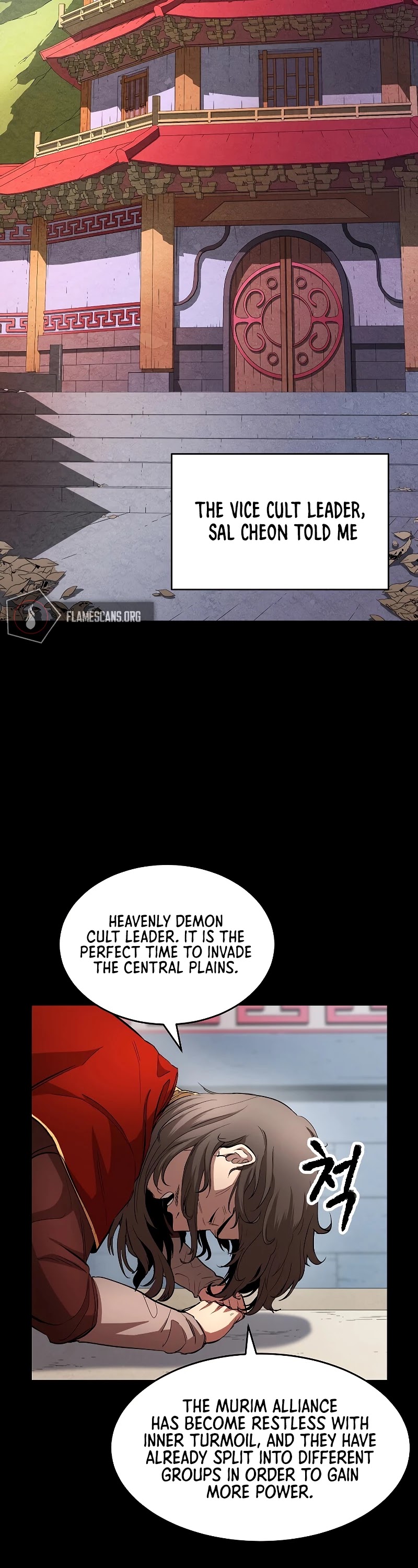 The Heavenly Demon Destroys the Lich King's Murim Chapter 1 page 4 - Chapter 1