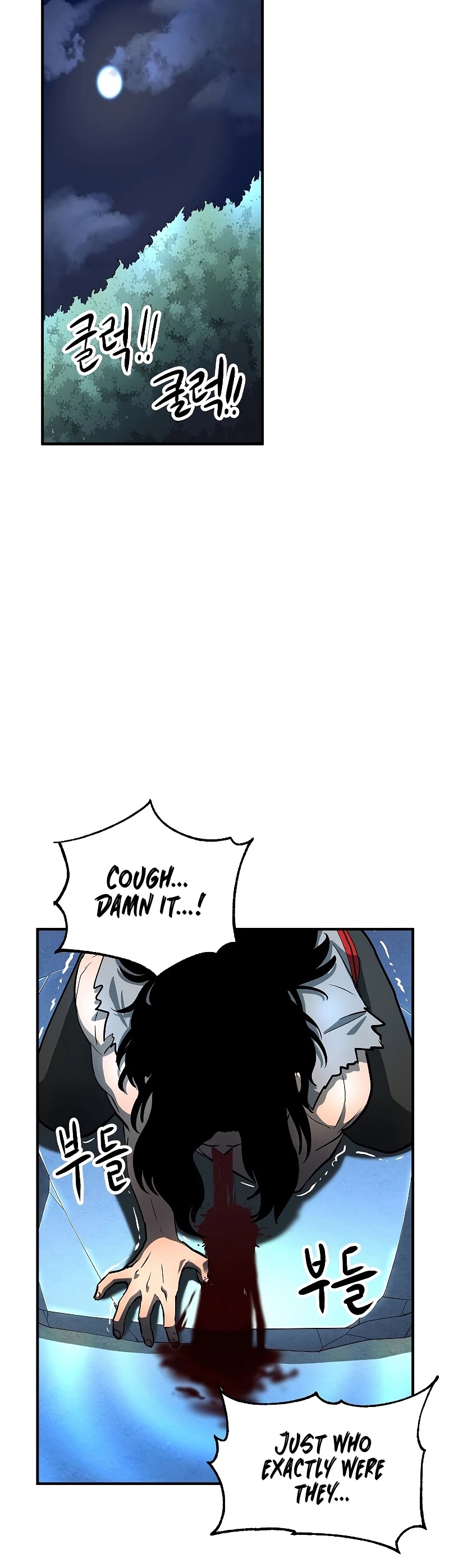 The Heavenly Demon Destroys the Lich King's Murim Chapter 1 page 44 - Chapter 1