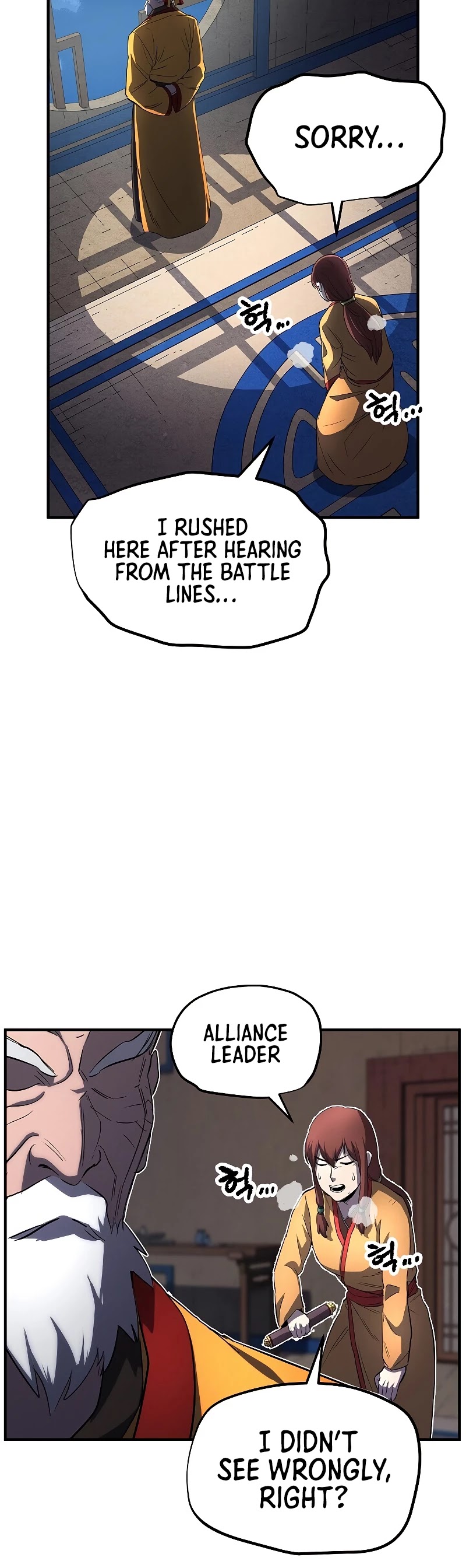 The Heavenly Demon Destroys the Lich King's Murim Chapter 1 page 52 - Chapter 1