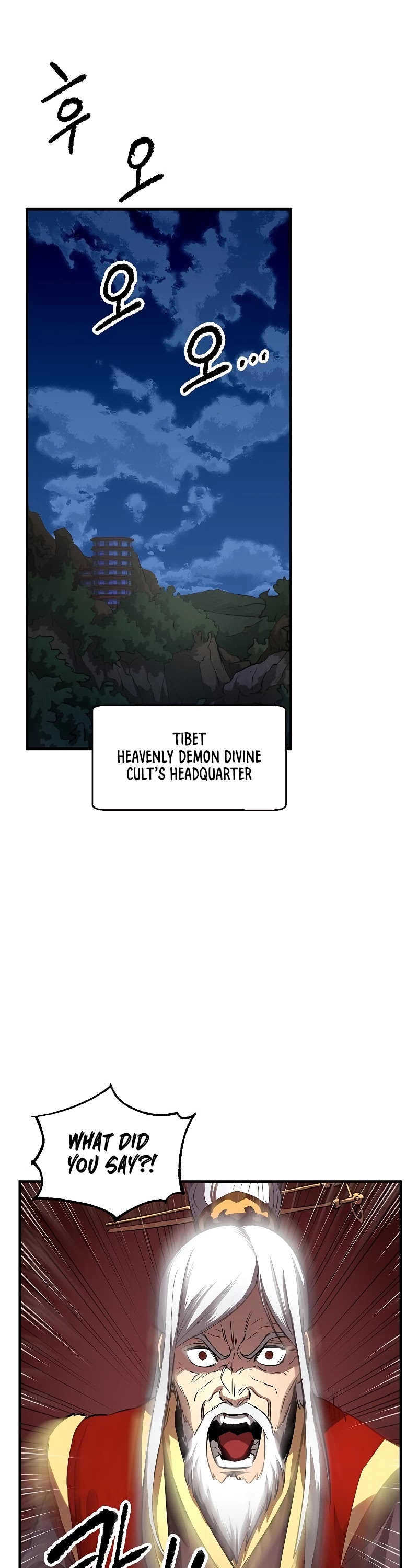 The Heavenly Demon Destroys the Lich King's Murim Chapter 1 page 58 - Chapter 1