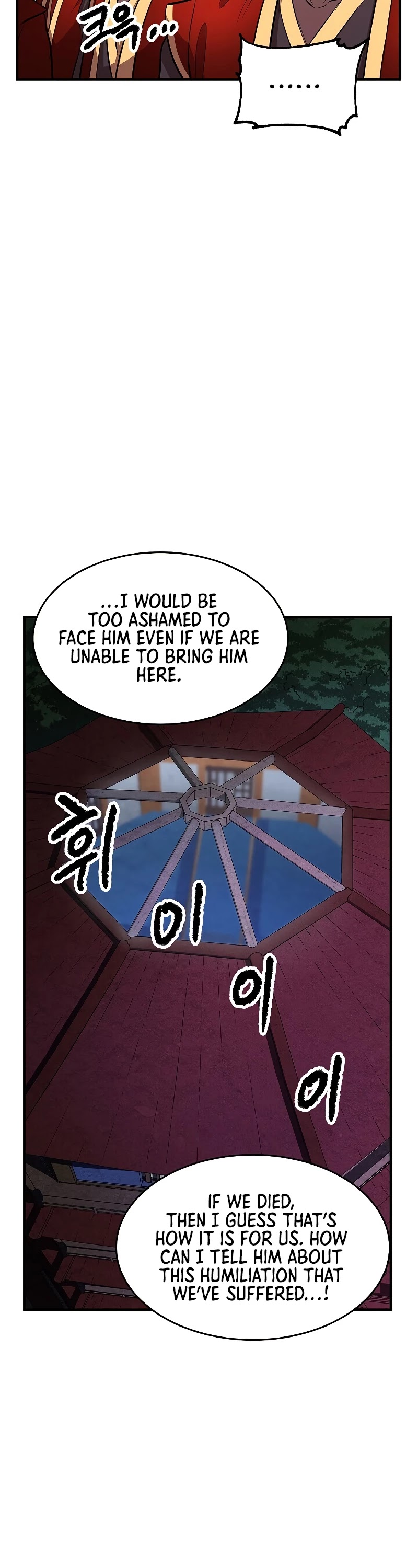 The Heavenly Demon Destroys the Lich King's Murim Chapter 1 page 72 - Chapter 1