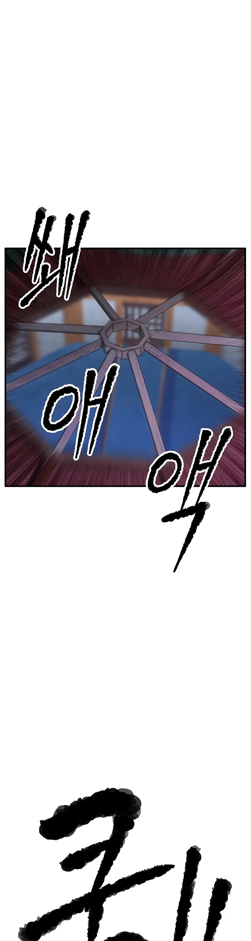 The Heavenly Demon Destroys the Lich King's Murim Chapter 1 page 73 - Chapter 1