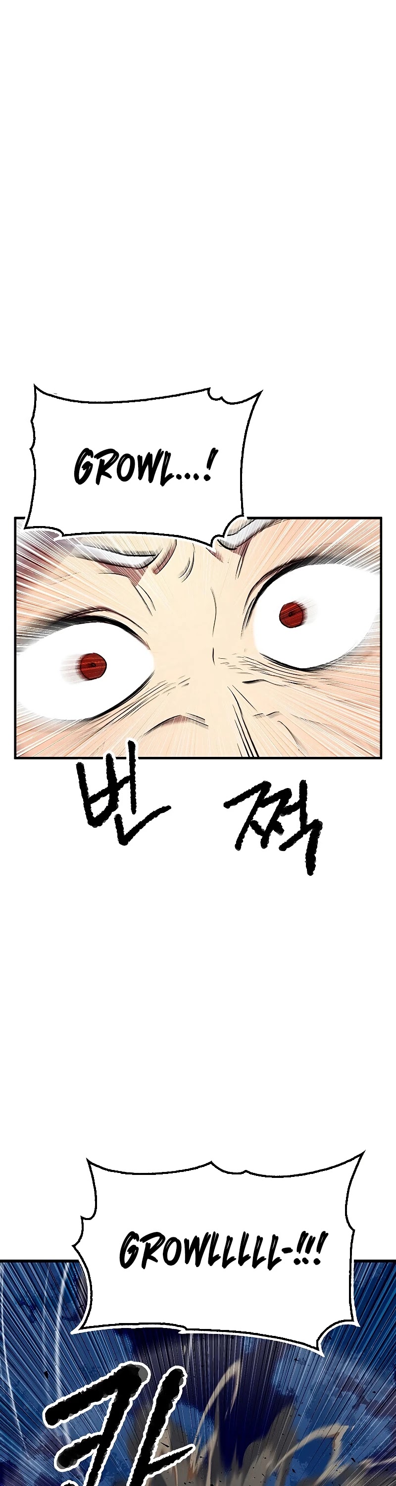 The Heavenly Demon Destroys the Lich King's Murim Chapter 1 page 76 - Chapter 1