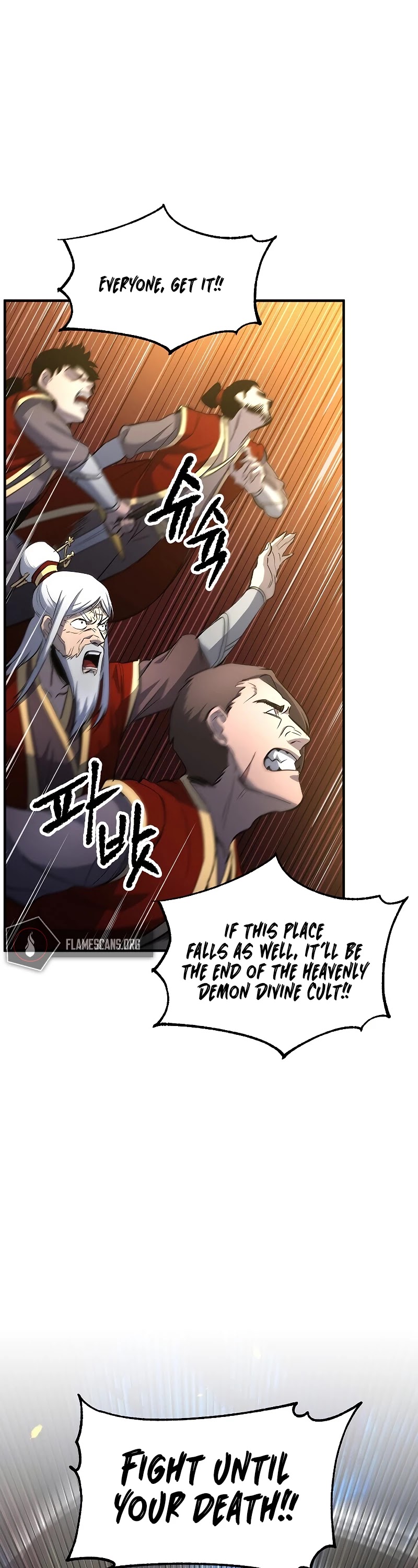 The Heavenly Demon Destroys the Lich King's Murim Chapter 1 page 81 - Chapter 1