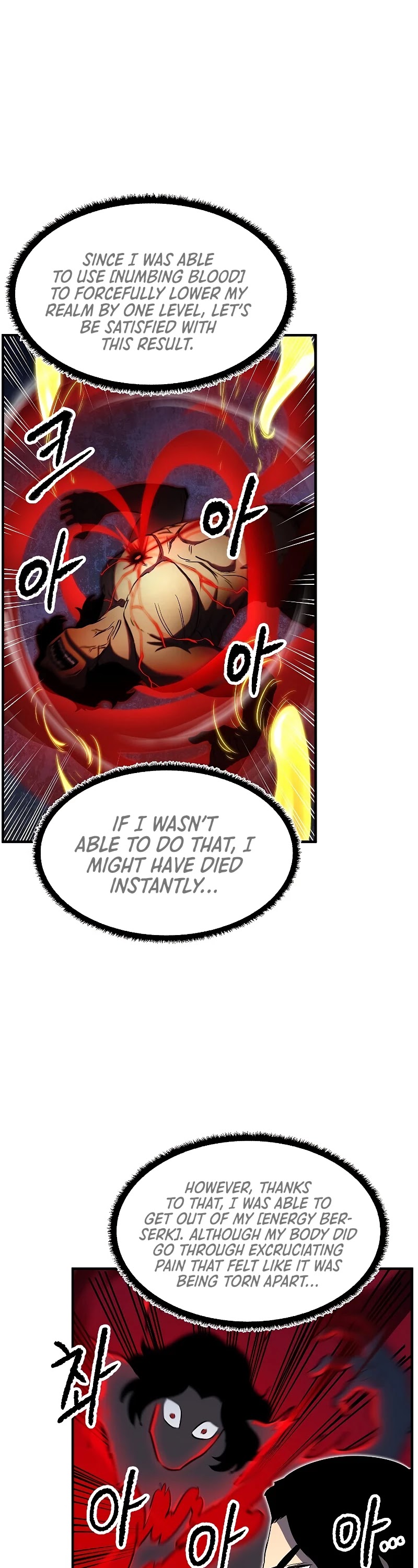 The Heavenly Demon Destroys the Lich King's Murim Chapter 1 page 85 - Chapter 1
