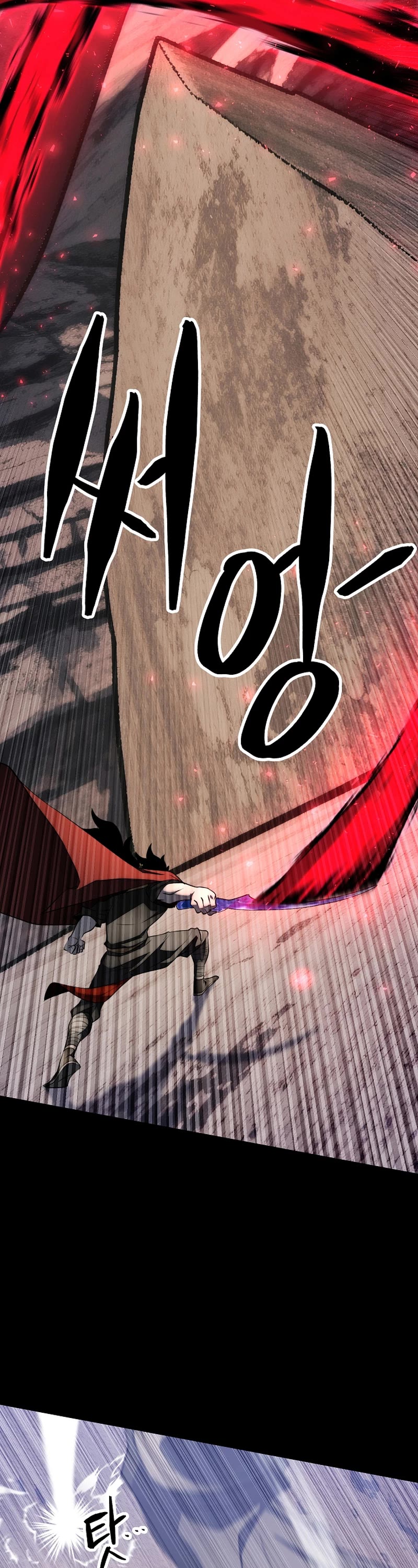 The Heavenly Demon Destroys the Lich King's Murim Chapter 100 page 12 - Chapter 100