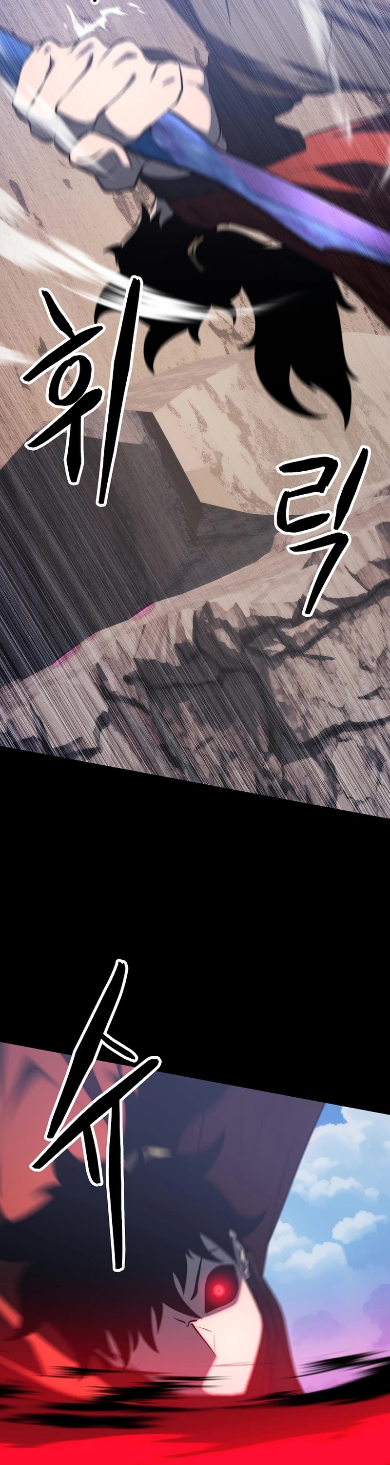 The Heavenly Demon Destroys the Lich King's Murim Chapter 100 page 13 - Chapter 100