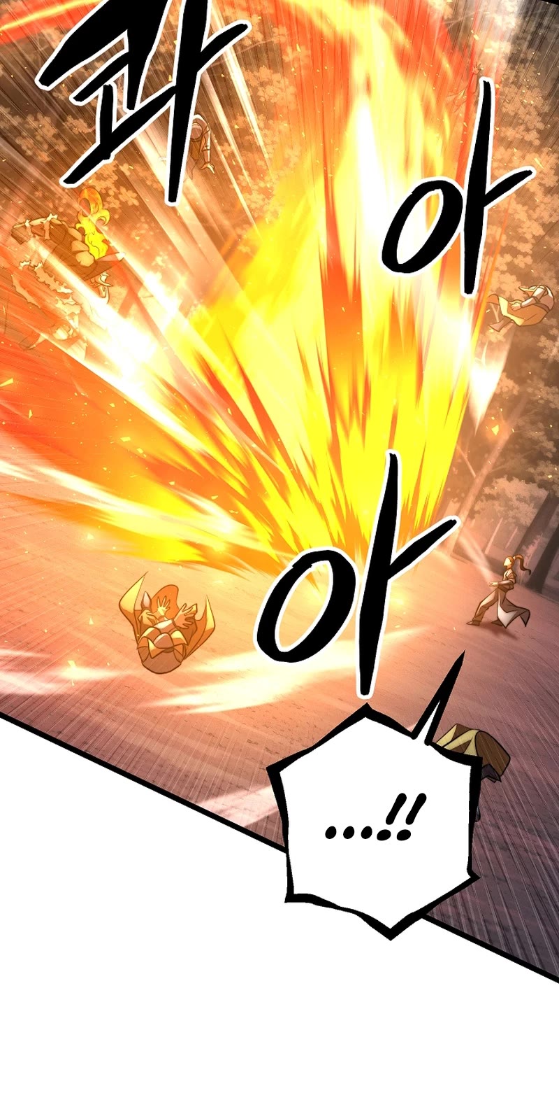 The Heavenly Demon Destroys the Lich King's Murim Chapter 101 page 15 - Chapter 101