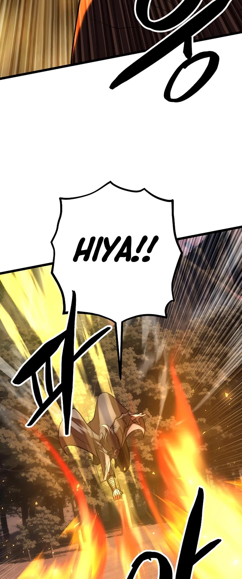 The Heavenly Demon Destroys the Lich King's Murim Chapter 101 page 18 - Chapter 101