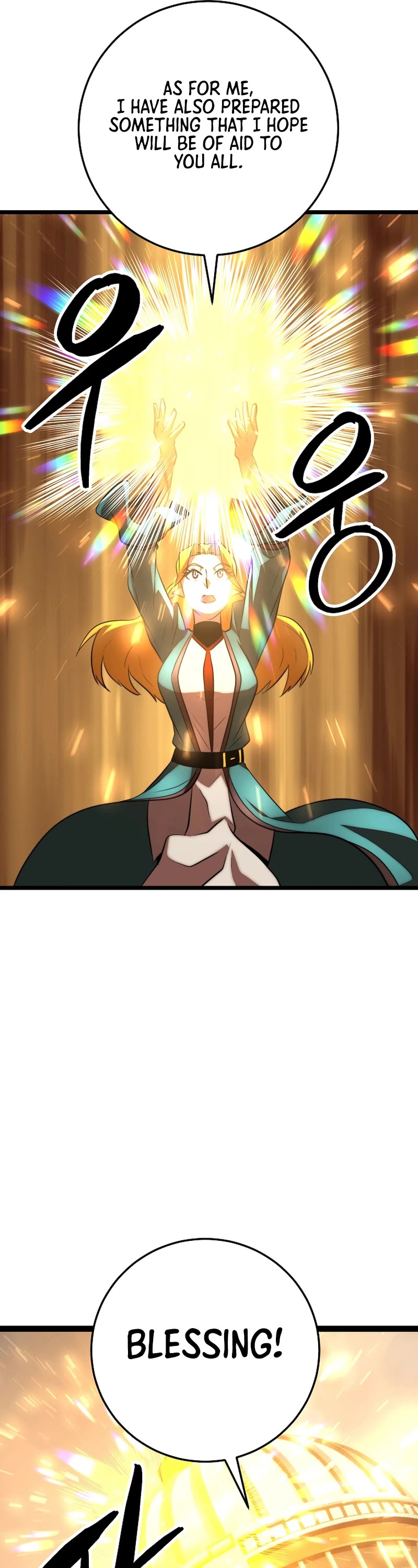 The Heavenly Demon Destroys the Lich King's Murim Chapter 101 page 44 - Chapter 101