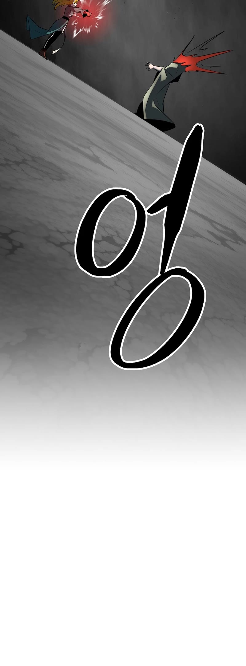 The Heavenly Demon Destroys the Lich King's Murim Chapter 101 page 62 - Chapter 101