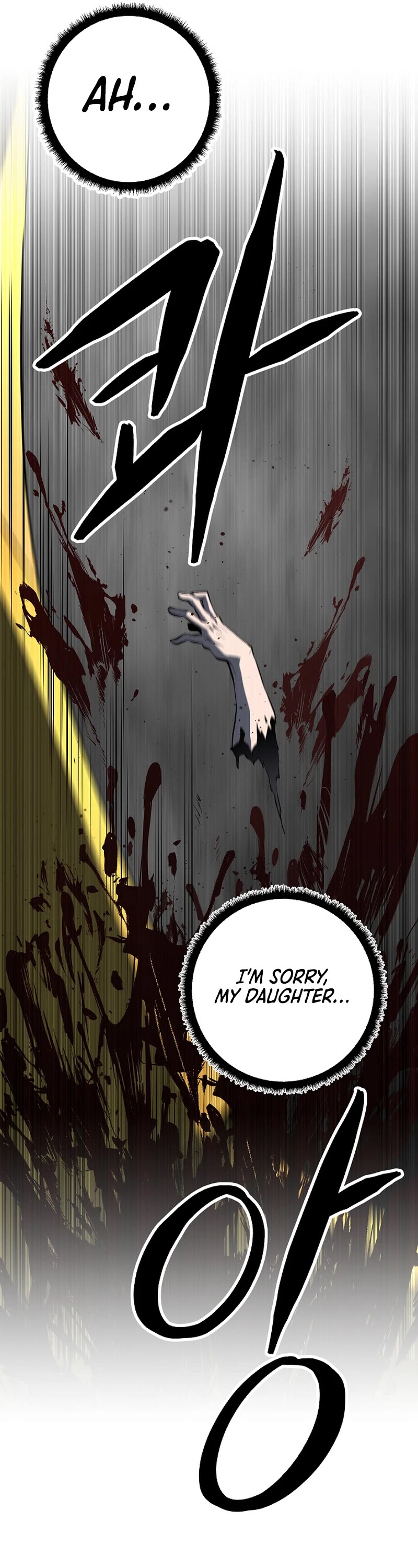 The Heavenly Demon Destroys the Lich King's Murim Chapter 102 page 14 - Chapter 102