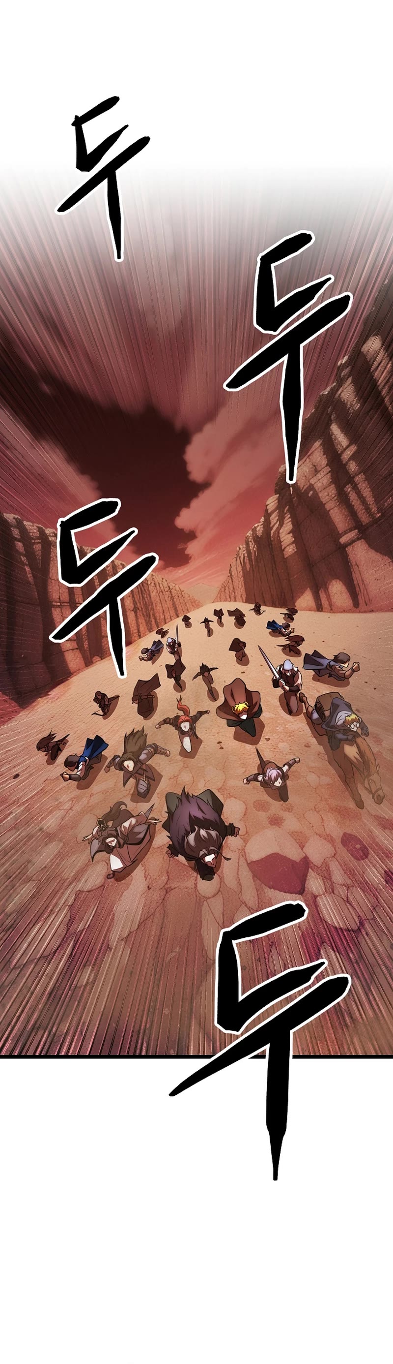 The Heavenly Demon Destroys the Lich King's Murim Chapter 102 page 16 - Chapter 102