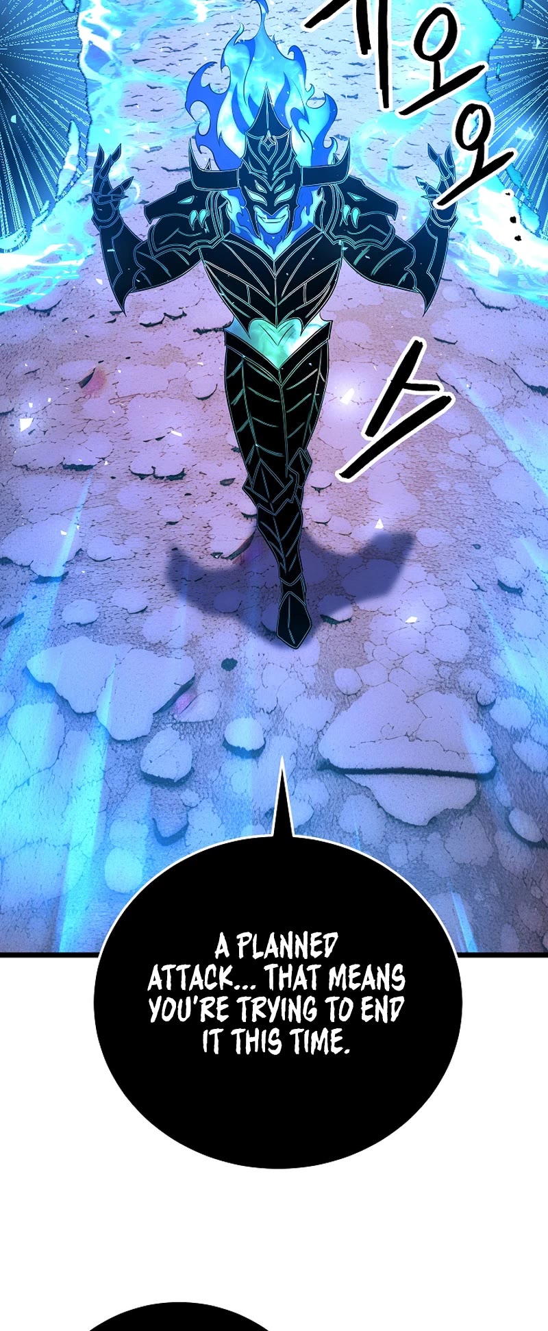 The Heavenly Demon Destroys the Lich King's Murim Chapter 102 page 33 - Chapter 102