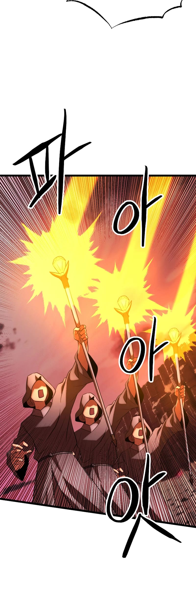 The Heavenly Demon Destroys the Lich King's Murim Chapter 102 page 48 - Chapter 102