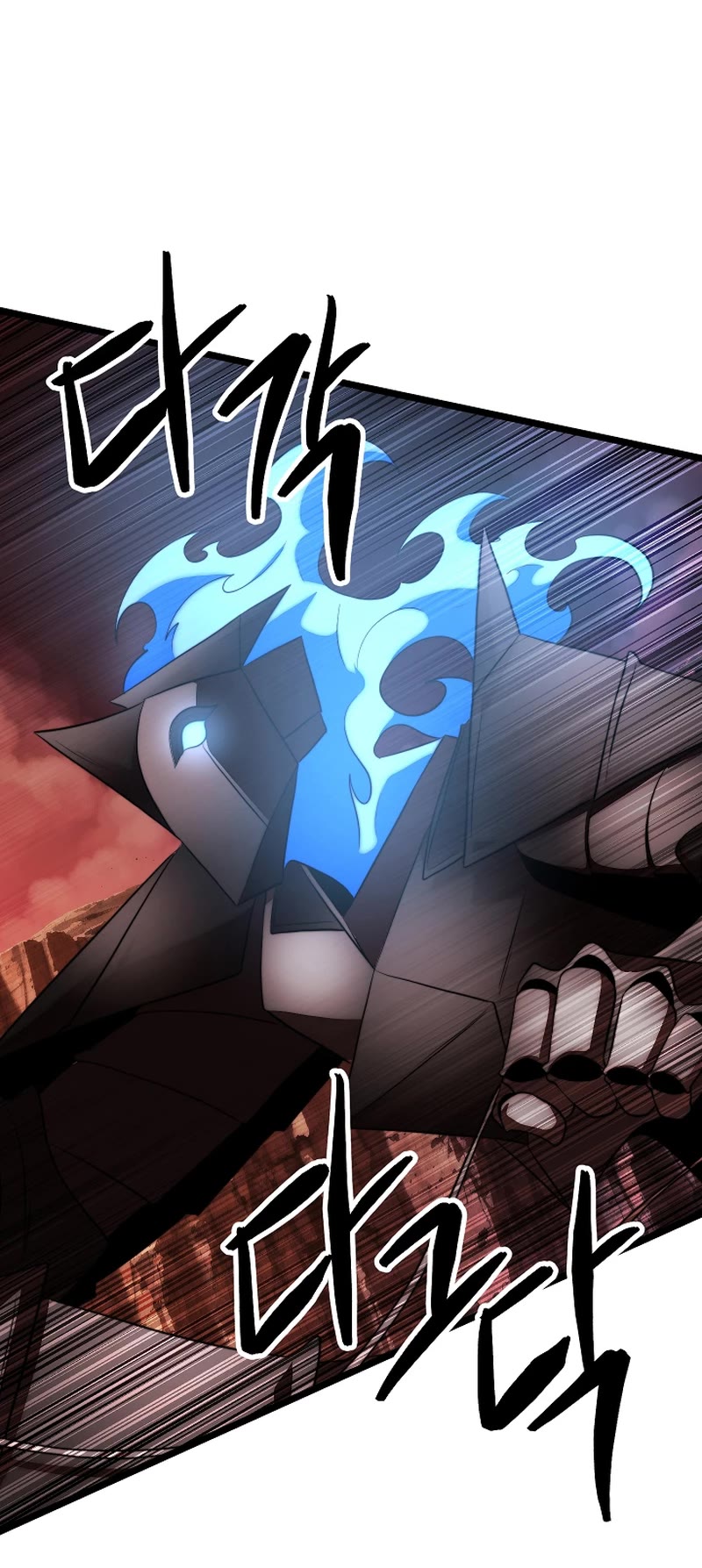 The Heavenly Demon Destroys the Lich King's Murim Chapter 102 page 52 - Chapter 102