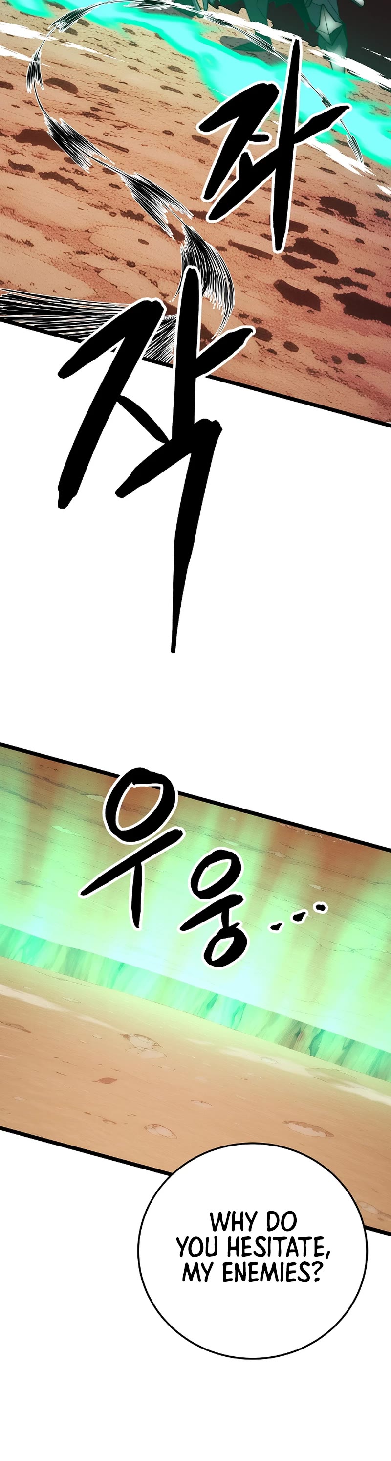 The Heavenly Demon Destroys the Lich King's Murim Chapter 103 page 12 - Chapter 103