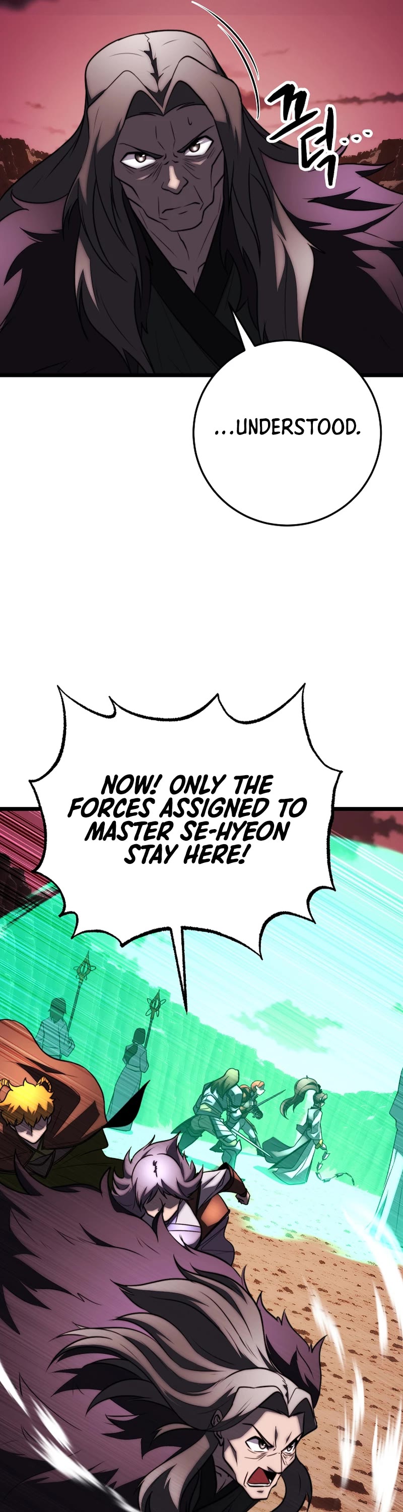 The Heavenly Demon Destroys the Lich King's Murim Chapter 103 page 17 - Chapter 103