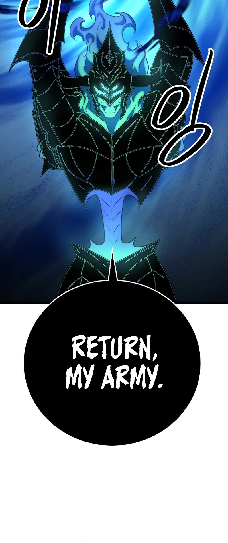 The Heavenly Demon Destroys the Lich King's Murim Chapter 103 page 26 - Chapter 103