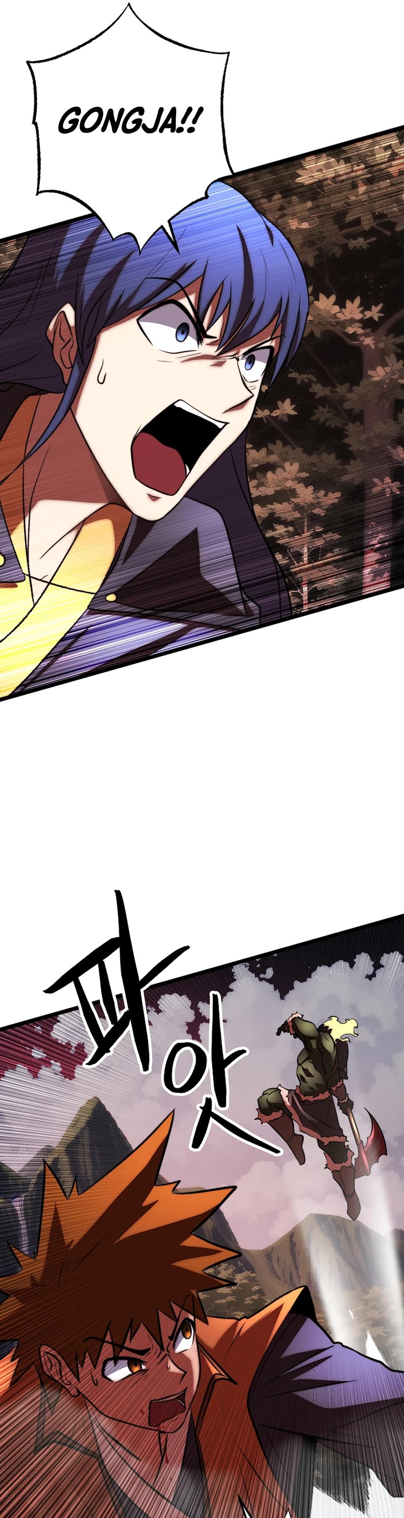 The Heavenly Demon Destroys the Lich King's Murim Chapter 103 page 46 - Chapter 103