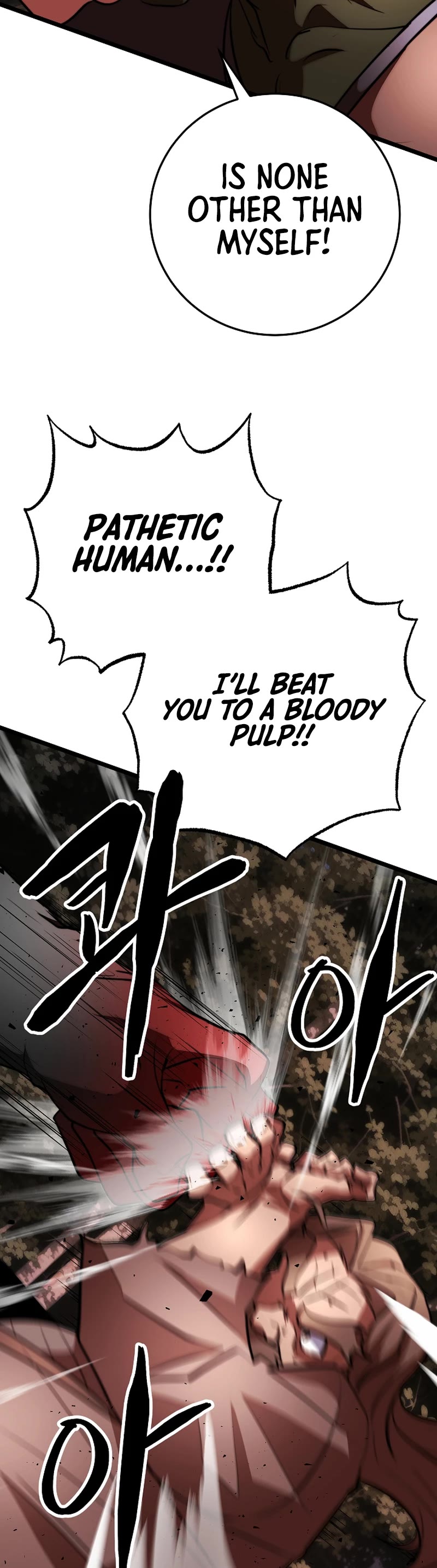 The Heavenly Demon Destroys the Lich King's Murim Chapter 103 page 58 - Chapter 103