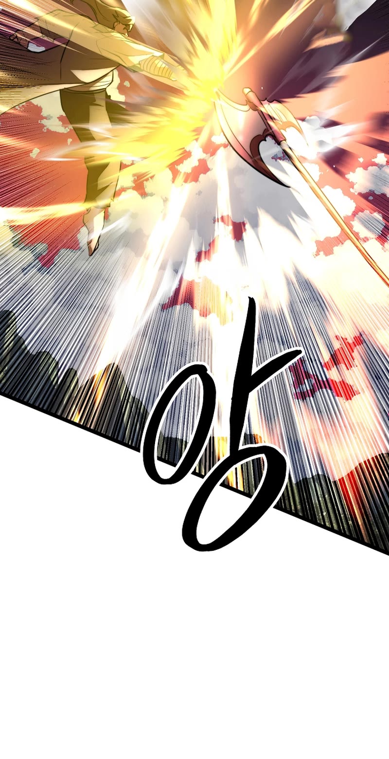 The Heavenly Demon Destroys the Lich King's Murim Chapter 104 page 13 - Chapter 104