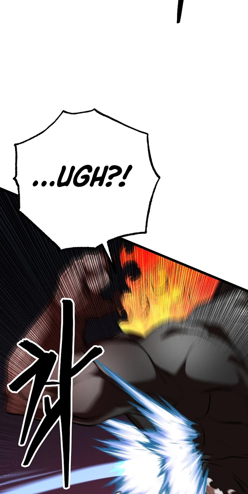 The Heavenly Demon Destroys the Lich King's Murim Chapter 104 page 16 - Chapter 104