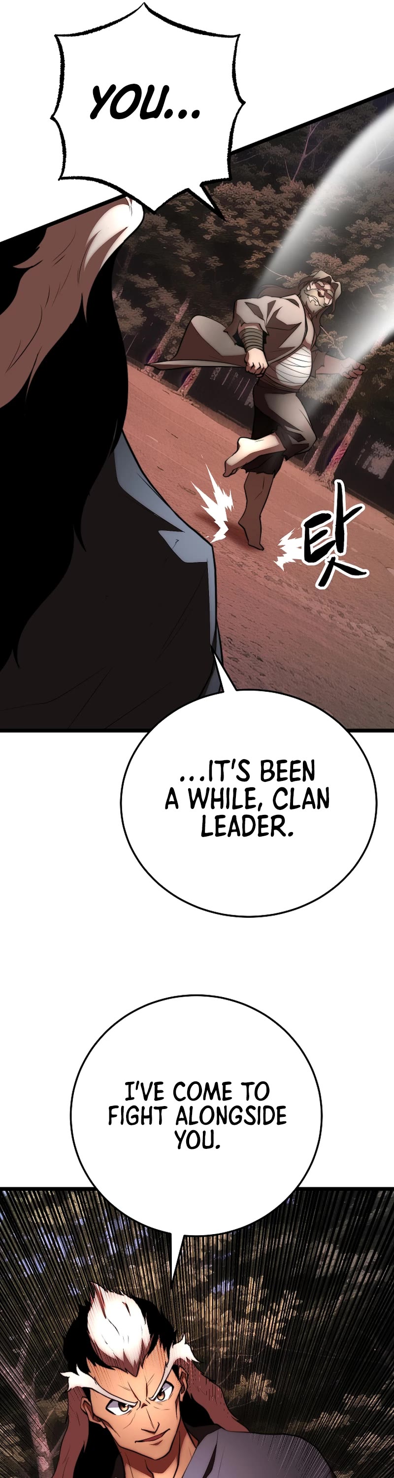 The Heavenly Demon Destroys the Lich King's Murim Chapter 104 page 18 - Chapter 104